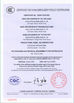 China Jiaozuo Feihong Safety Glass Co., Ltd zertifizierungen